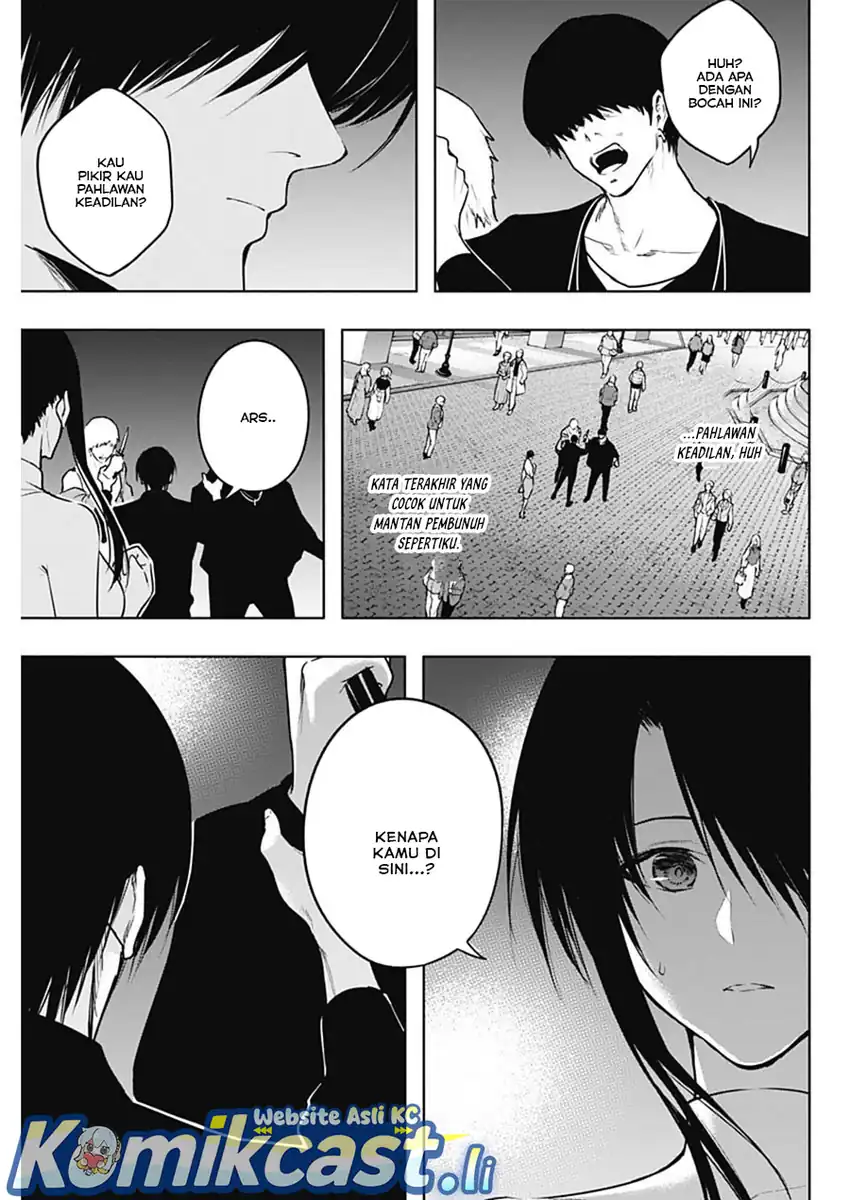 Ouritsu Mahou Gakuen no Saikasei: Slum Agari no Saikyou Mahoushi, Kizoku darake no Gakuen de Musou suru Chapter 123 page 12
