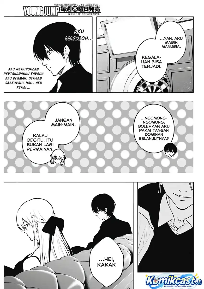 Ouritsu Mahou Gakuen no Saikasei: Slum Agari no Saikyou Mahoushi, Kizoku darake no Gakuen de Musou suru Chapter 126 page 16