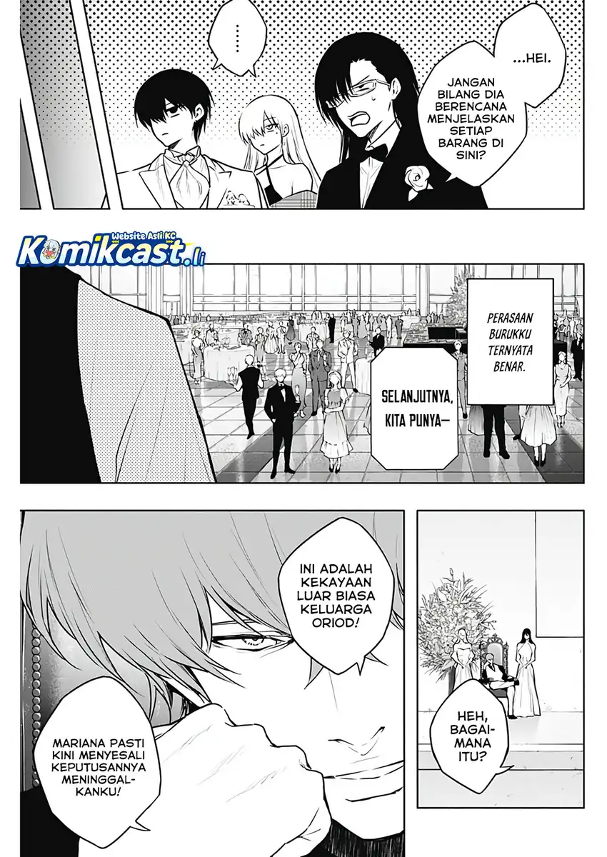 Ouritsu Mahou Gakuen no Saikasei: Slum Agari no Saikyou Mahoushi, Kizoku darake no Gakuen de Musou suru Chapter 128 page 12