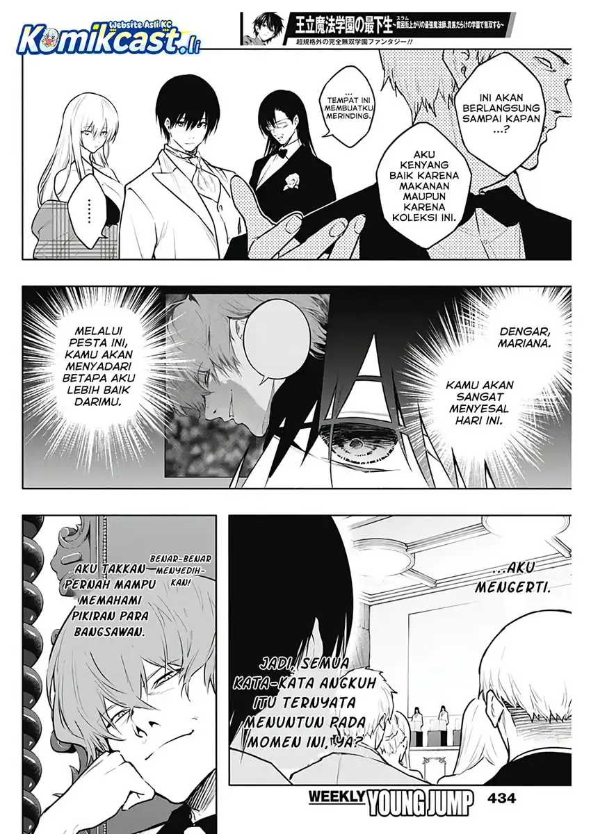 Ouritsu Mahou Gakuen no Saikasei: Slum Agari no Saikyou Mahoushi, Kizoku darake no Gakuen de Musou suru Chapter 128 page 14