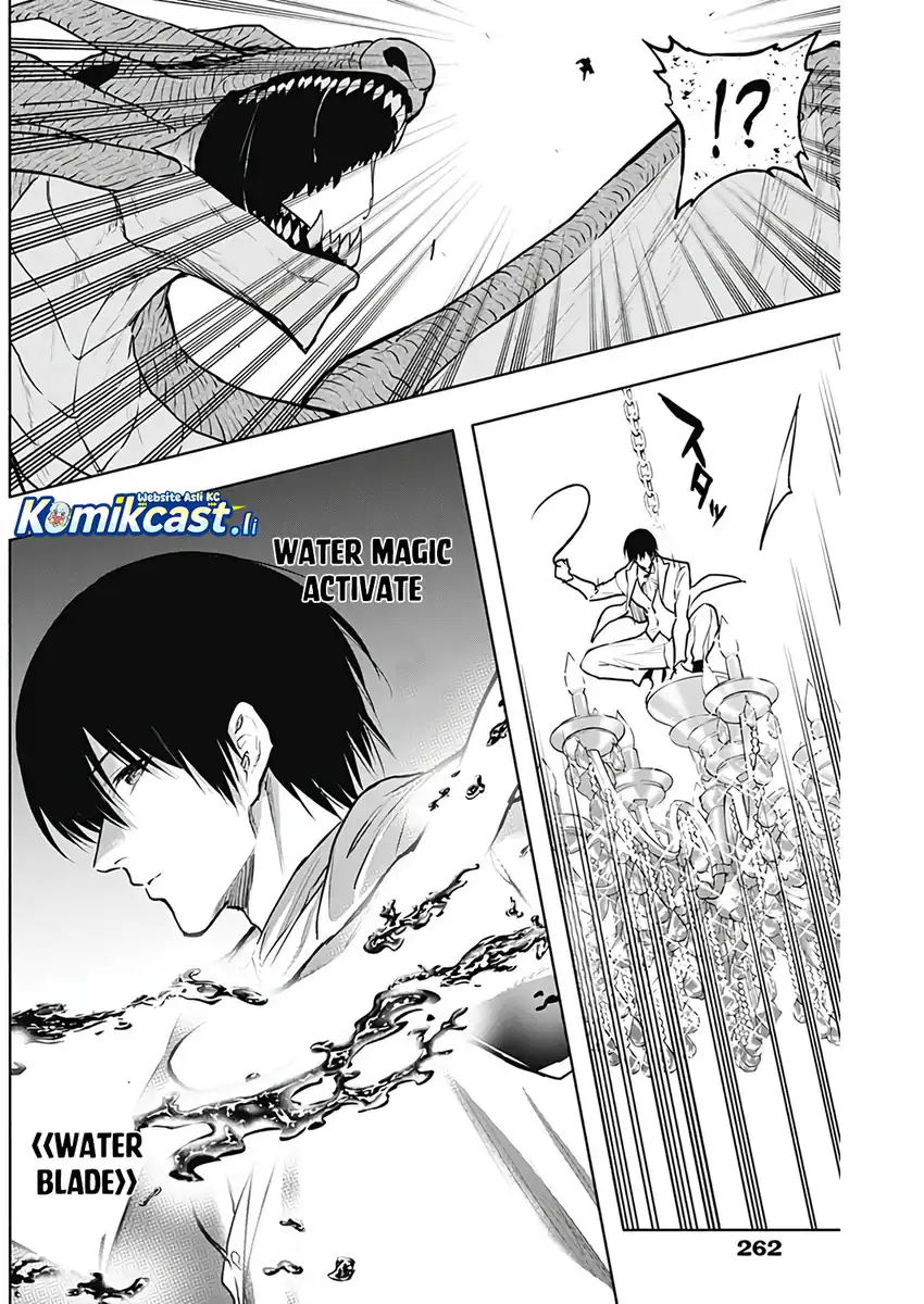 Ouritsu Mahou Gakuen no Saikasei: Slum Agari no Saikyou Mahoushi, Kizoku darake no Gakuen de Musou suru Chapter 129 page 32