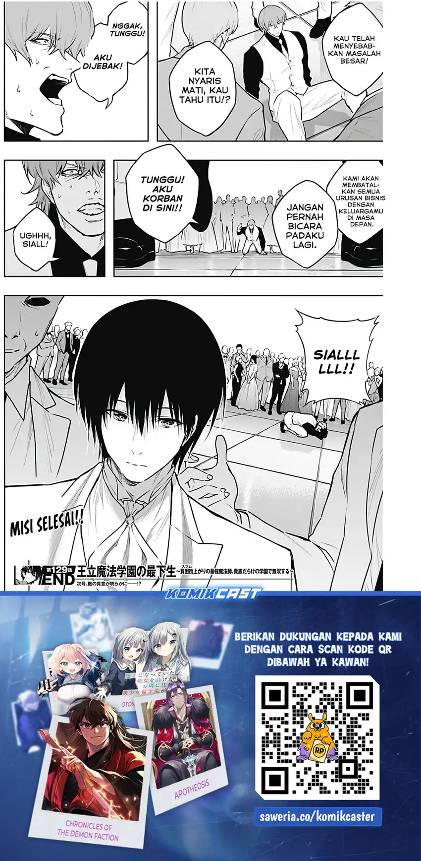 Ouritsu Mahou Gakuen no Saikasei: Slum Agari no Saikyou Mahoushi, Kizoku darake no Gakuen de Musou suru Chapter 129 page 40