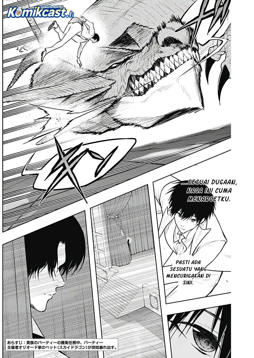 Ouritsu Mahou Gakuen no Saikasei: Slum Agari no Saikyou Mahoushi, Kizoku darake no Gakuen de Musou suru Chapter 129 page 8