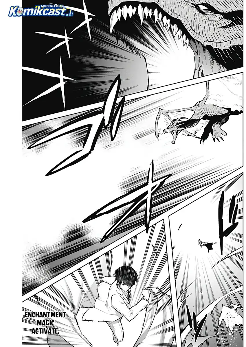 Ouritsu Mahou Gakuen no Saikasei: Slum Agari no Saikyou Mahoushi, Kizoku darake no Gakuen de Musou suru Chapter 129 page 18