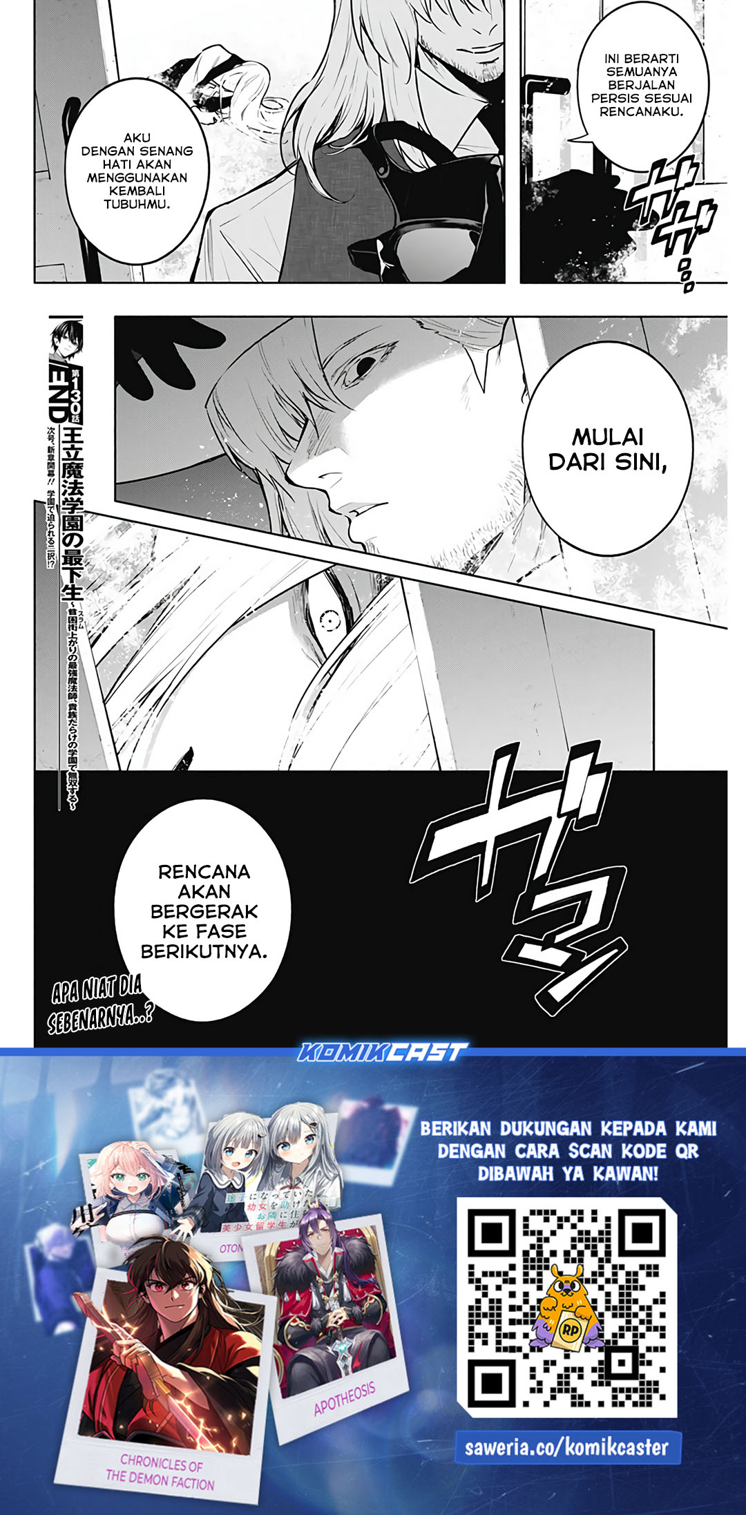 Ouritsu Mahou Gakuen no Saikasei: Slum Agari no Saikyou Mahoushi, Kizoku darake no Gakuen de Musou suru Chapter 130 page 38