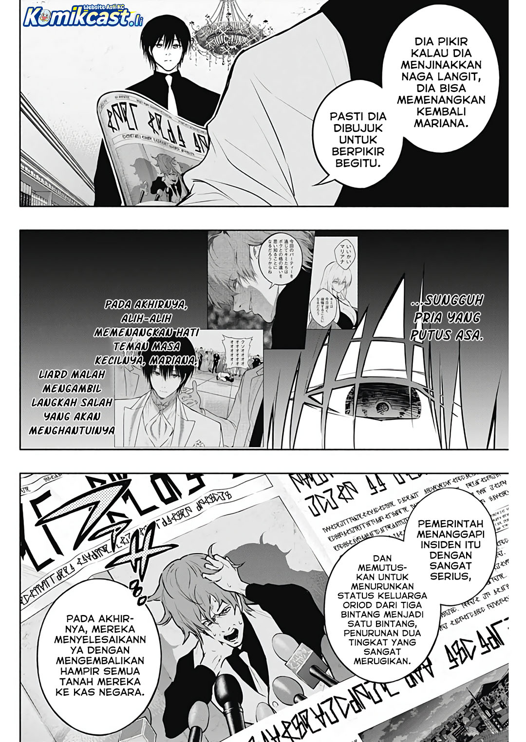 Ouritsu Mahou Gakuen no Saikasei: Slum Agari no Saikyou Mahoushi, Kizoku darake no Gakuen de Musou suru Chapter 130 page 10