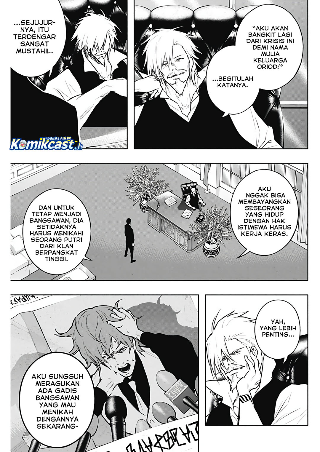 Ouritsu Mahou Gakuen no Saikasei: Slum Agari no Saikyou Mahoushi, Kizoku darake no Gakuen de Musou suru Chapter 130 page 12