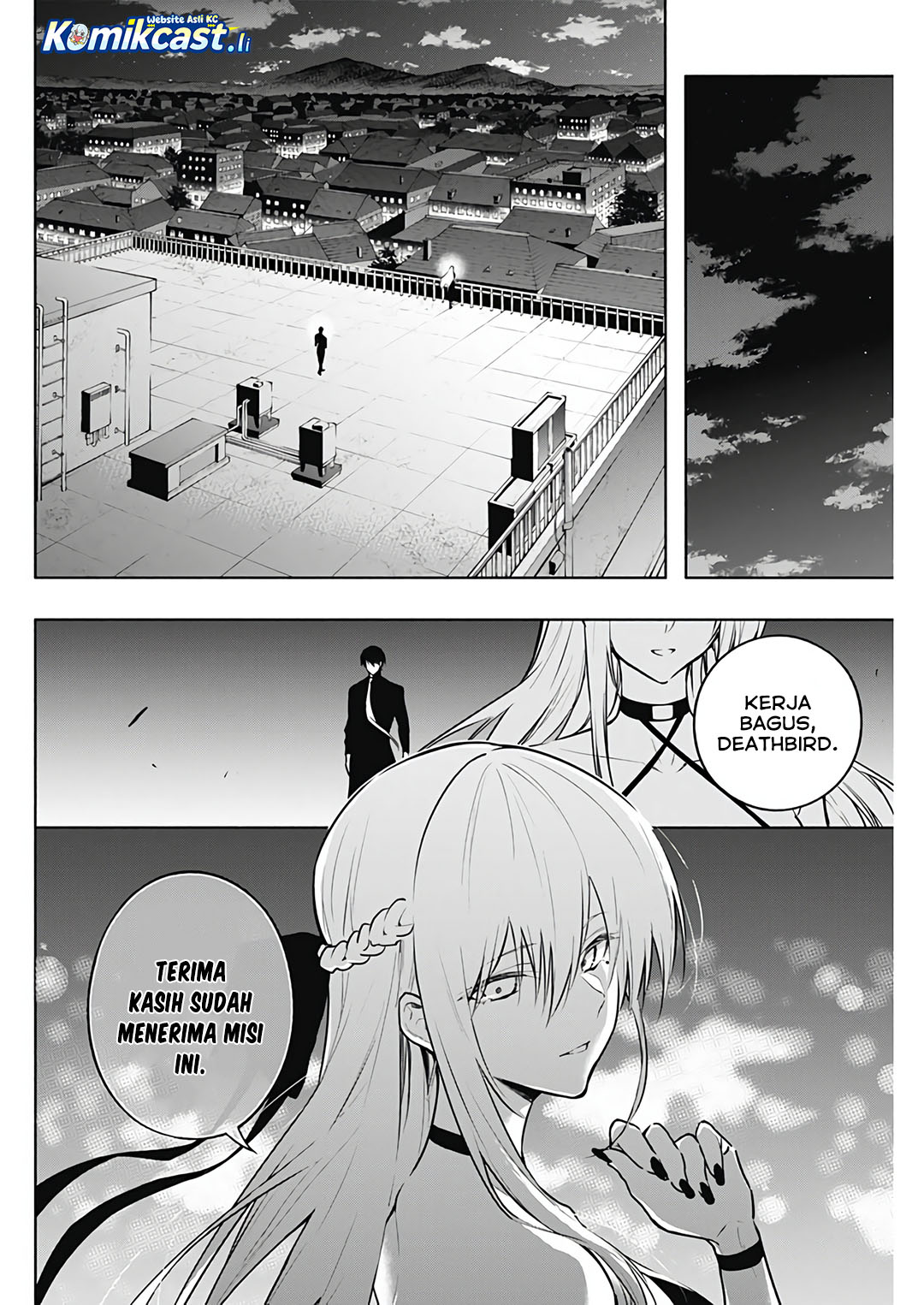 Ouritsu Mahou Gakuen no Saikasei: Slum Agari no Saikyou Mahoushi, Kizoku darake no Gakuen de Musou suru Chapter 130 page 14