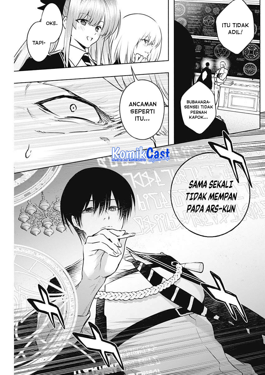 Baca Ouritsu Mahou Gakuen no Saikasei: Slum Agari no Saikyou Mahoushi, Kizoku darake no Gakuen de Musou suru Chapter 144 - Halaman 13 Baca Ouritsu Mahou Gakuen no Saikasei: Slum Agari no Saikyou Mahoushi, Kizoku darake no Gakuen de Musou suru - Chapter 144 halaman 13