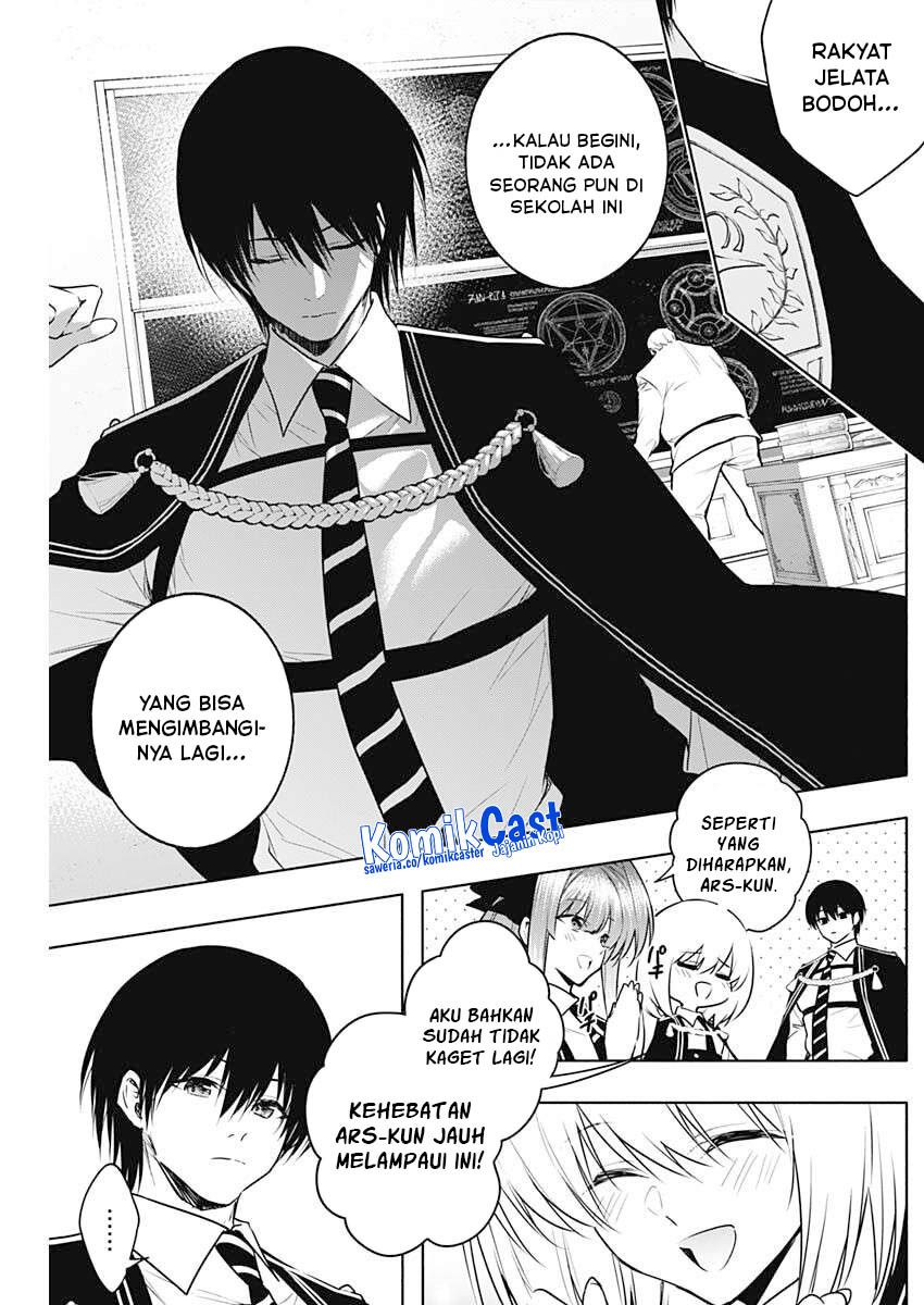 Baca Ouritsu Mahou Gakuen no Saikasei: Slum Agari no Saikyou Mahoushi, Kizoku darake no Gakuen de Musou suru Chapter 144 - Halaman 15 Baca Ouritsu Mahou Gakuen no Saikasei: Slum Agari no Saikyou Mahoushi, Kizoku darake no Gakuen de Musou suru - Chapter 144 halaman 15