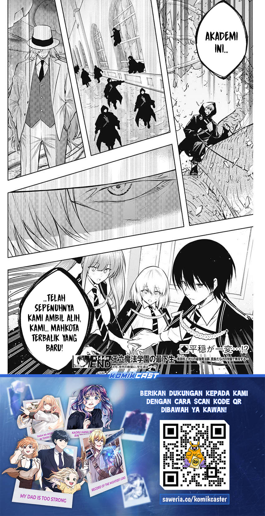 Baca Ouritsu Mahou Gakuen no Saikasei: Slum Agari no Saikyou Mahoushi, Kizoku darake no Gakuen de Musou suru Chapter 144 - Halaman 19 Baca Ouritsu Mahou Gakuen no Saikasei: Slum Agari no Saikyou Mahoushi, Kizoku darake no Gakuen de Musou suru - Chapter 144 halaman 19