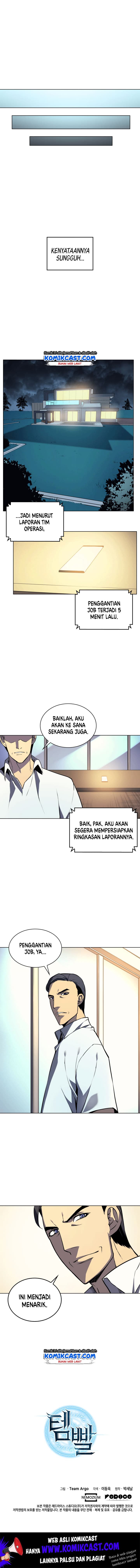 Baca Overgeared (Team Argo) - Chapter 2 halaman 12