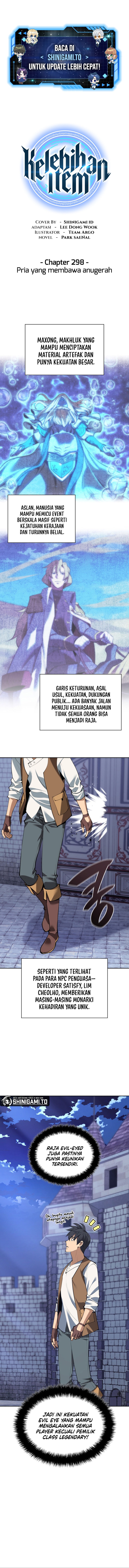 Overgeared (Team Argo) Chapter 298 page 4