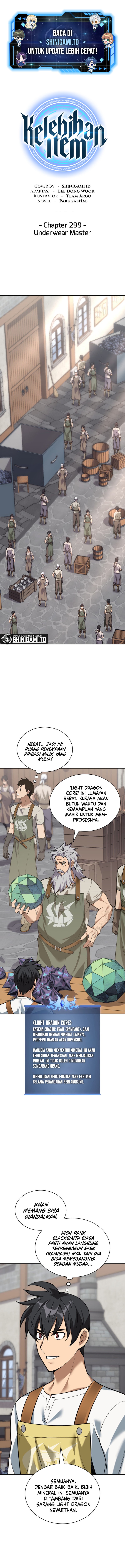 Baca Overgeared (Team Argo) - Chapter 299 halaman 2