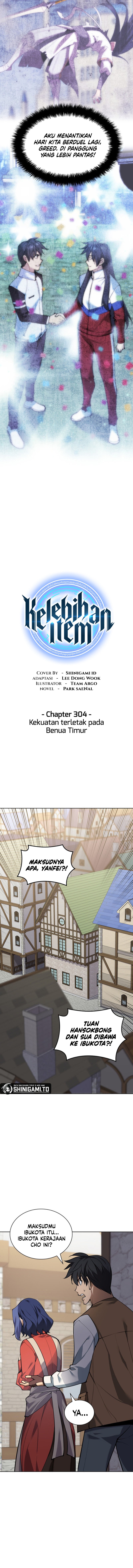 Baca Overgeared (Team Argo) - Chapter 304 halaman 5