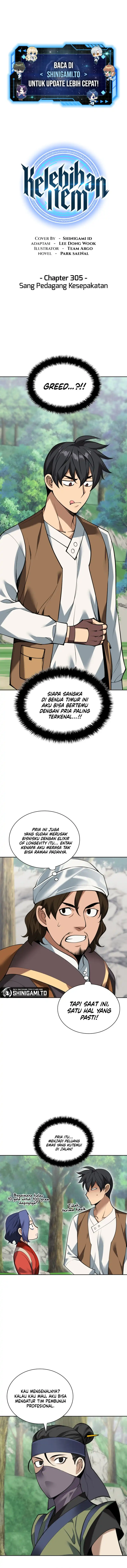 Baca Overgeared (Team Argo) - Chapter 305 halaman 1