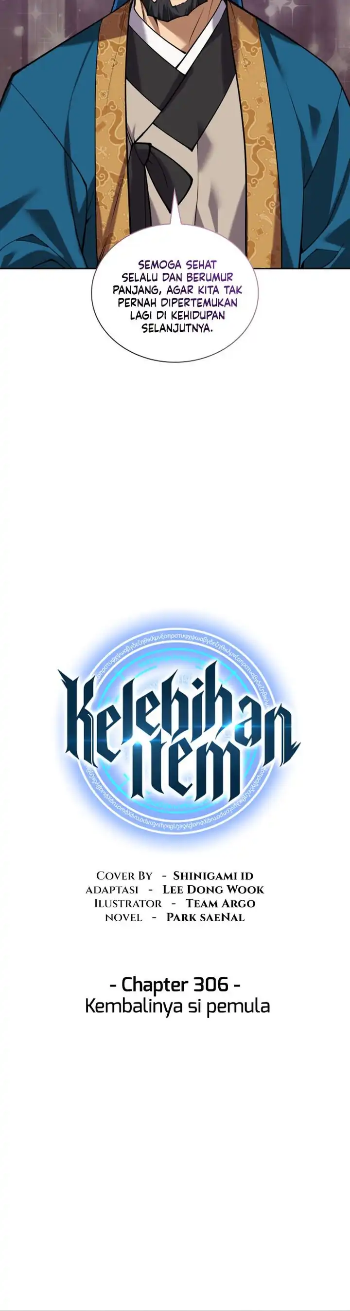 Baca Overgeared (Team Argo) - Chapter 306 halaman 12