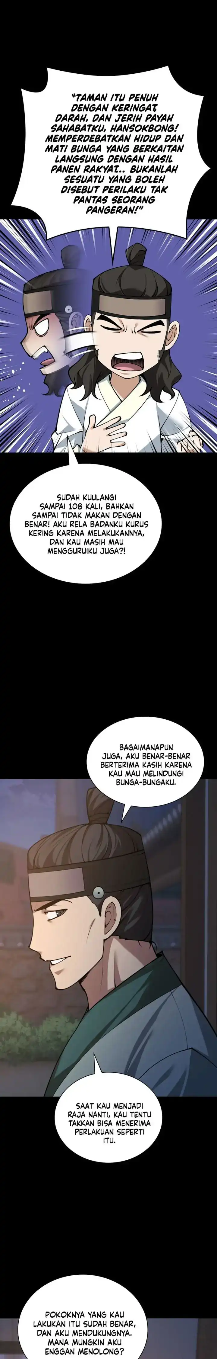 Baca Overgeared (Team Argo) - Chapter 306 halaman 5
