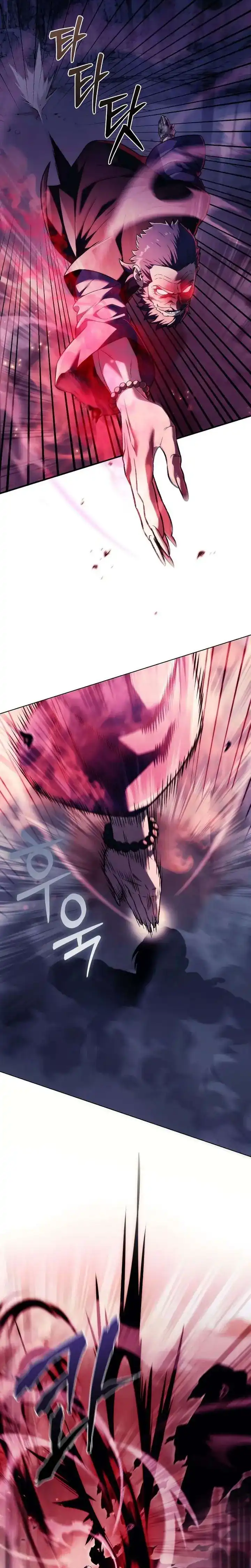 Baca Overlord Of Sichuan - Chapter 17 halaman 12