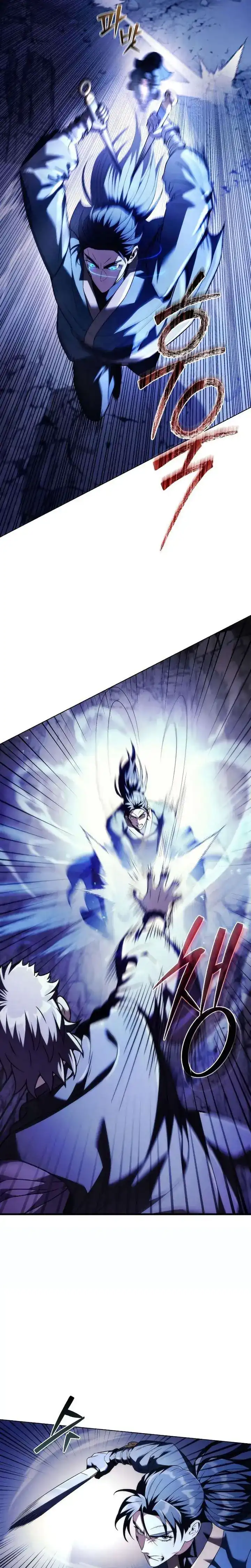 Baca Overlord Of Sichuan - Chapter 17 halaman 6