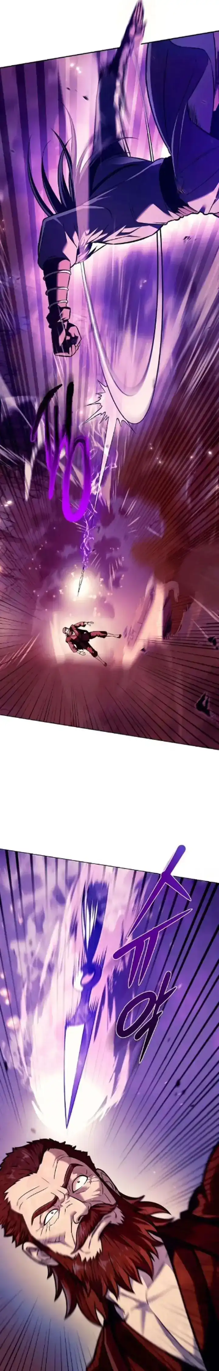 Baca Overlord Of Sichuan - Chapter 18 halaman 18