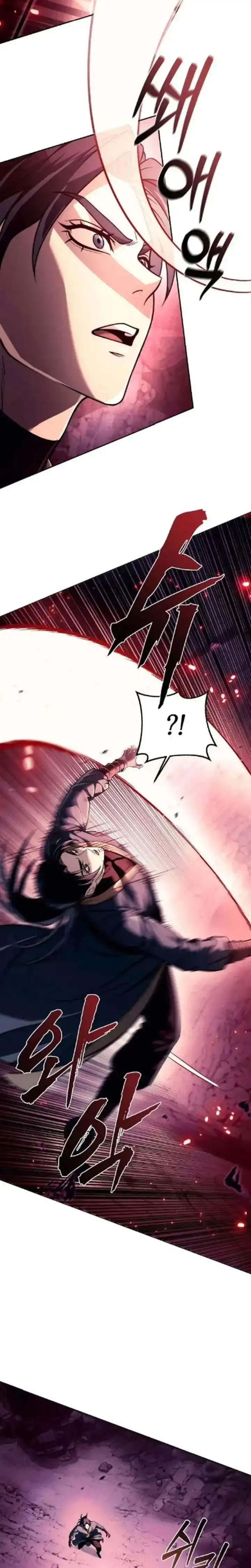 Baca Overlord Of Sichuan - Chapter 18 halaman 24