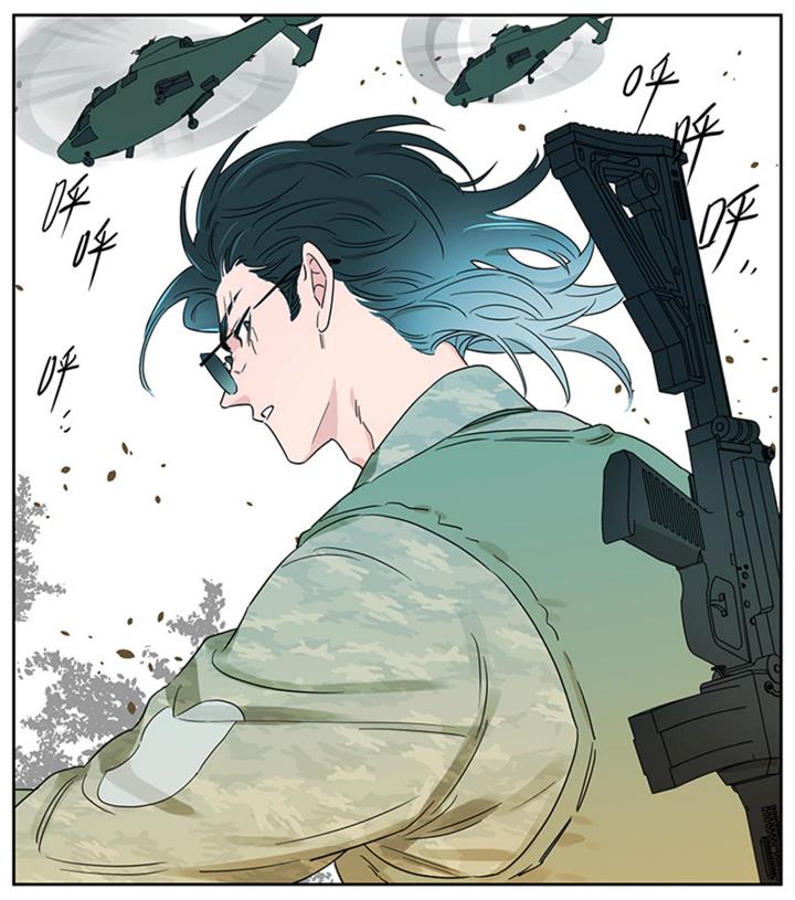 Baca Papa Wolf and the Puppy - Chapter 100 halaman 22