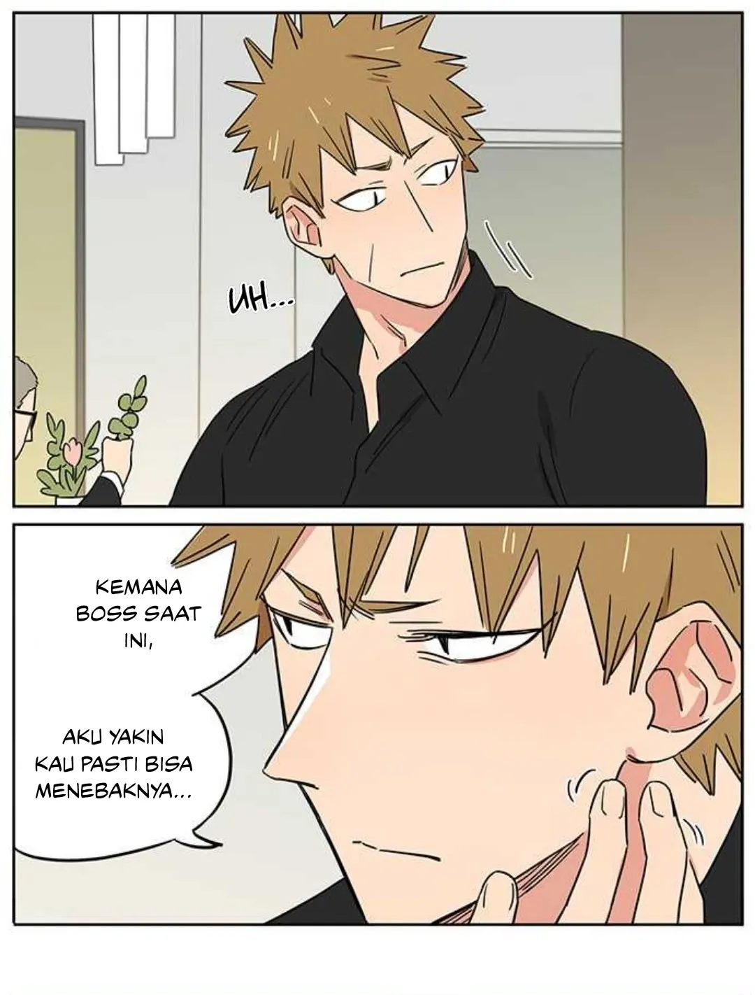 Baca Papa Wolf and the Puppy - Chapter 104 halaman 6