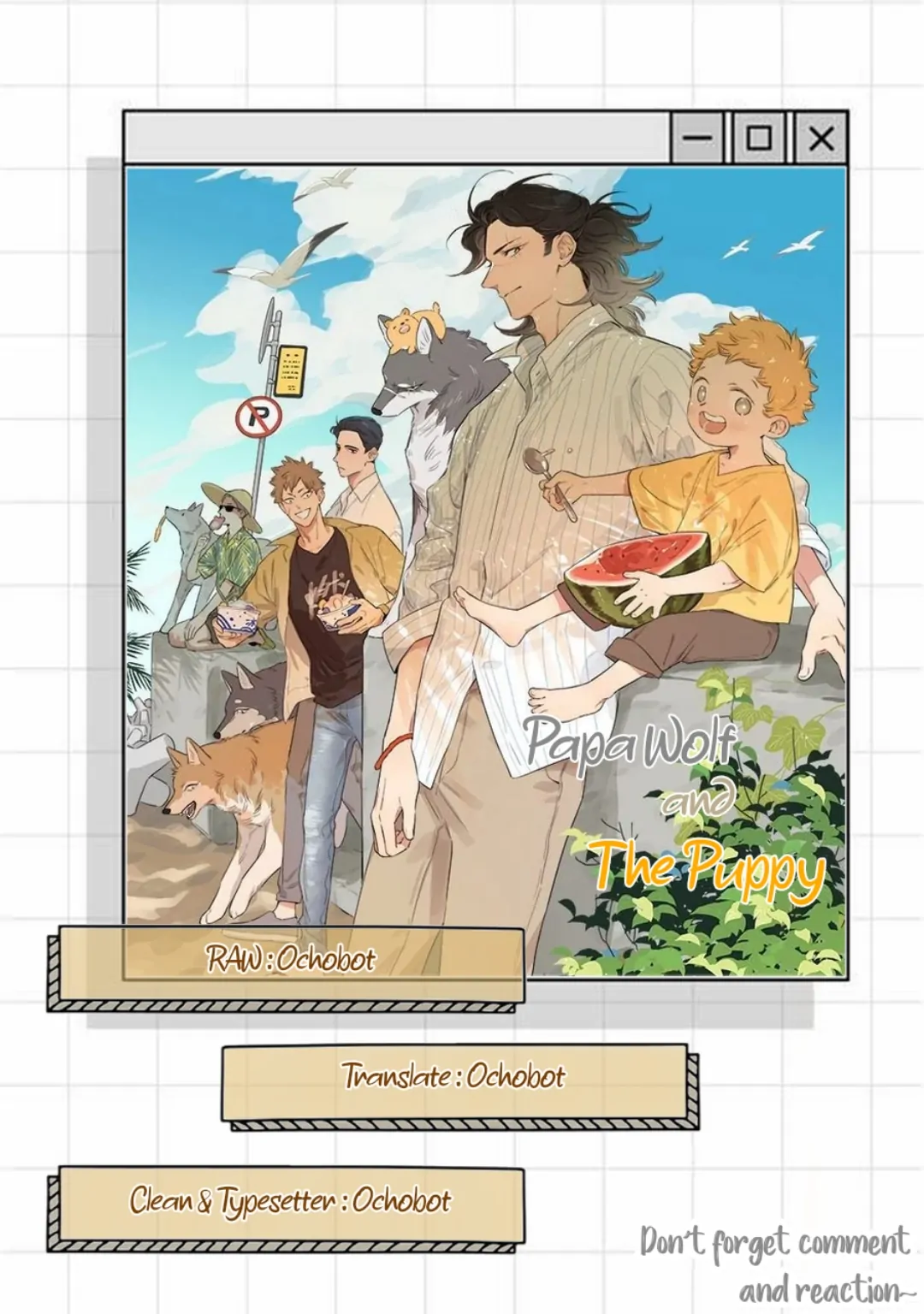 Baca Papa Wolf and the Puppy - Chapter 114 halaman 1