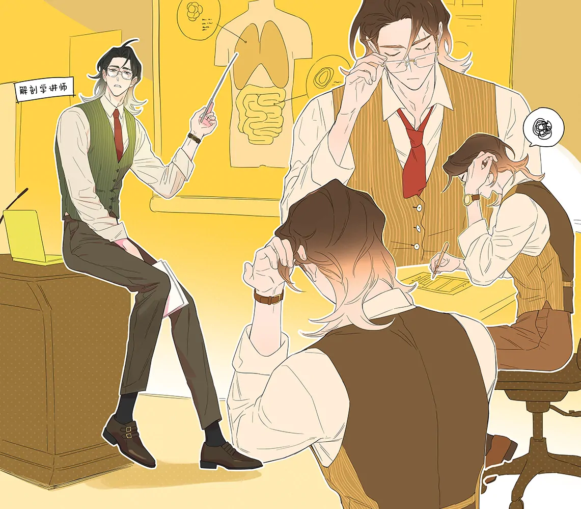 Baca Papa Wolf and the Puppy - Chapter 115 halaman 5