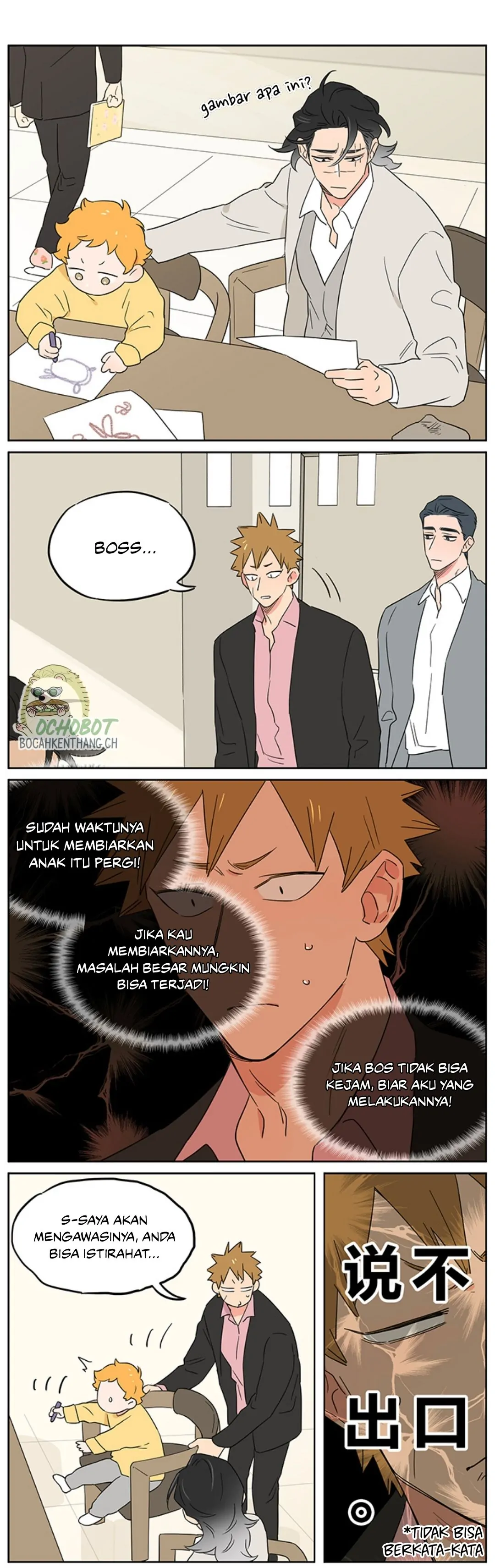 Baca Papa Wolf and the Puppy - Chapter 116 halaman 8