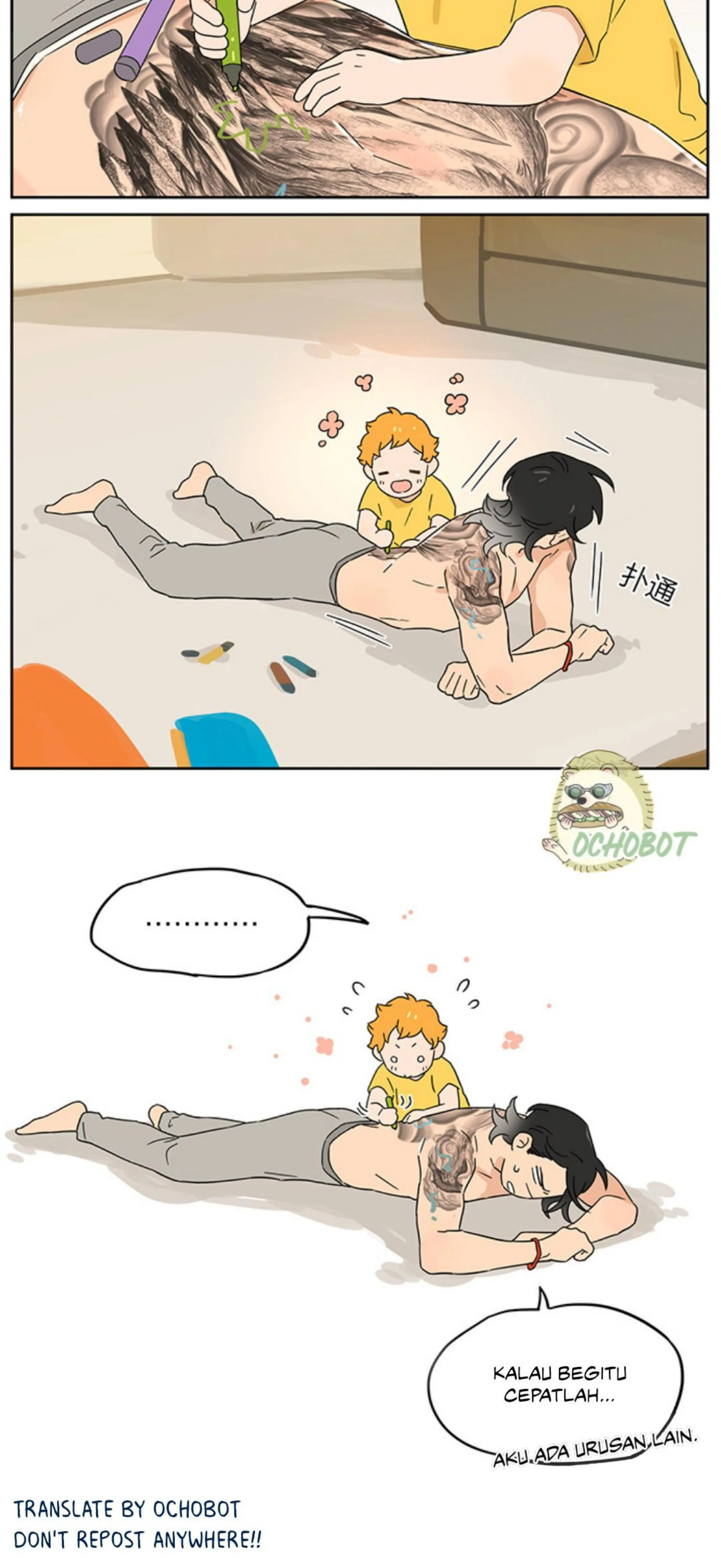 Baca Papa Wolf and the Puppy - Chapter 127 halaman 10