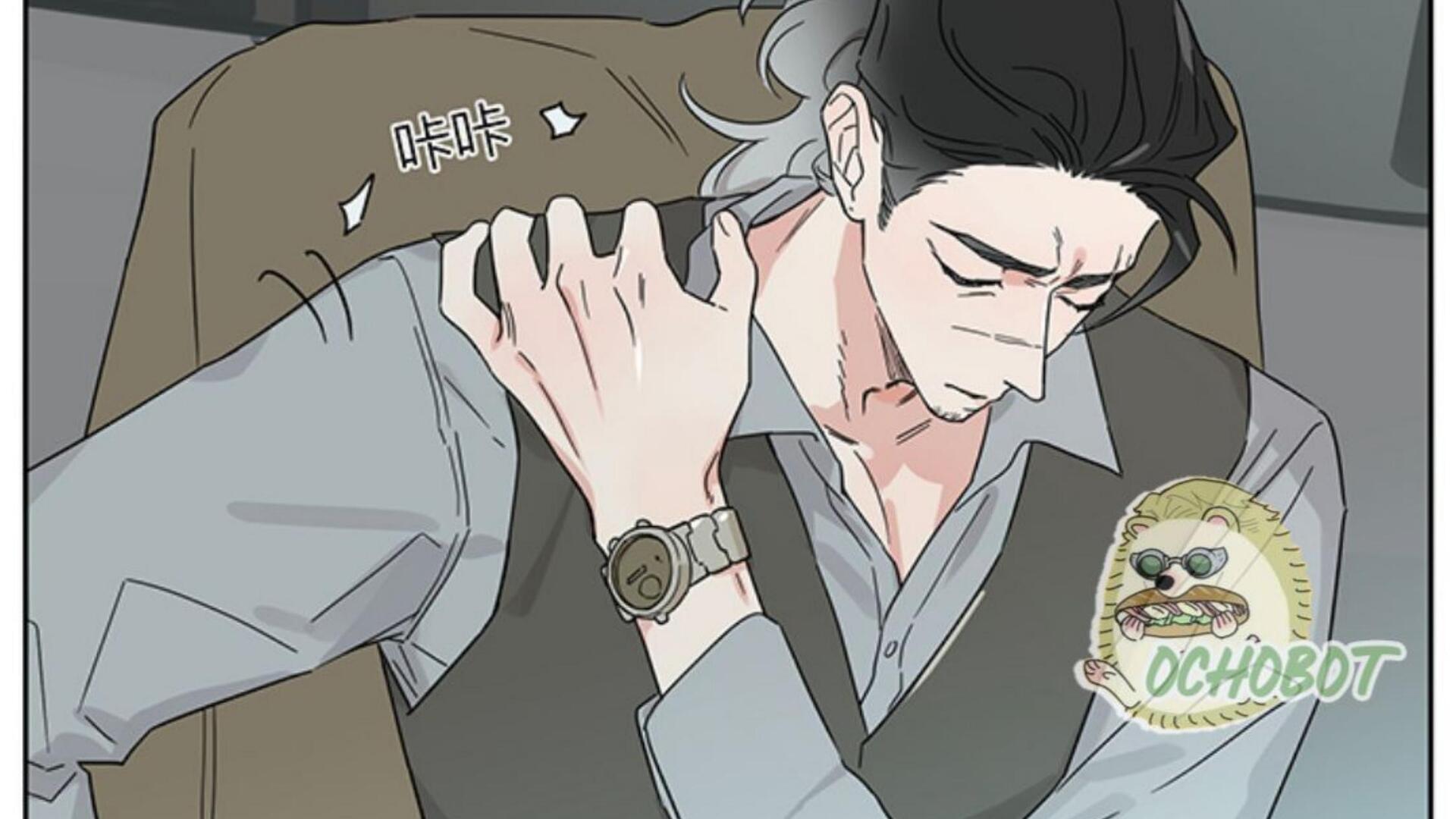 Baca Papa Wolf and the Puppy - Chapter 130 halaman 12