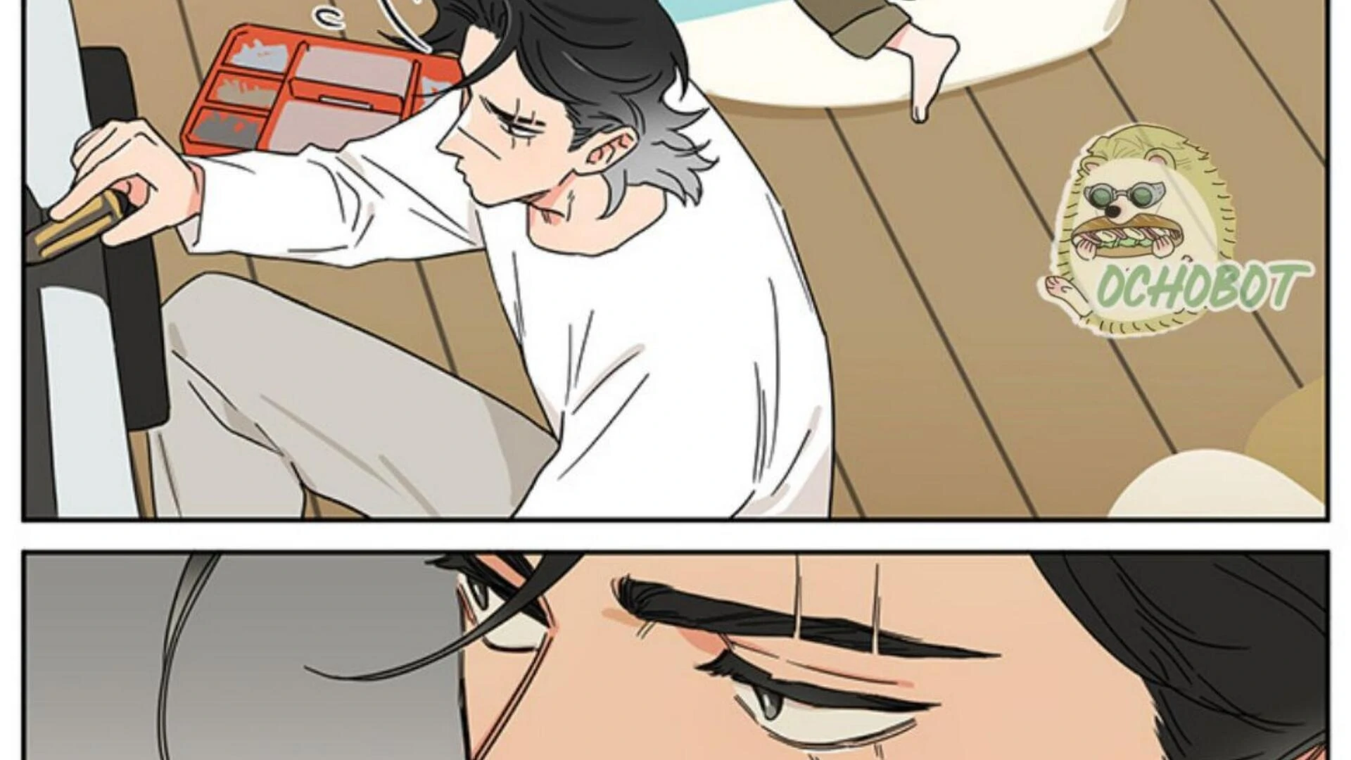 Baca Papa Wolf and the Puppy - Chapter 131 halaman 11