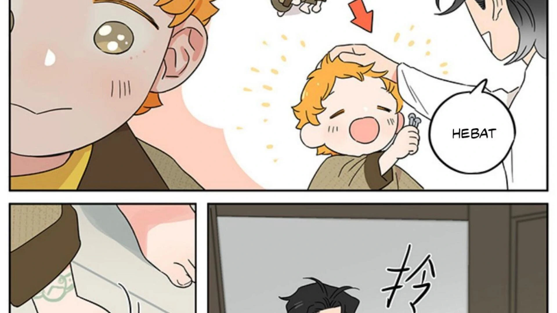 Baca Papa Wolf and the Puppy - Chapter 131 halaman 22