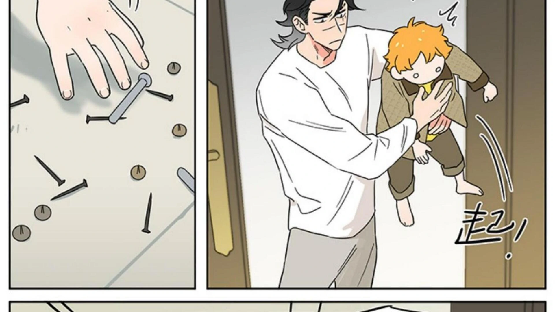 Baca Papa Wolf and the Puppy - Chapter 131 halaman 23