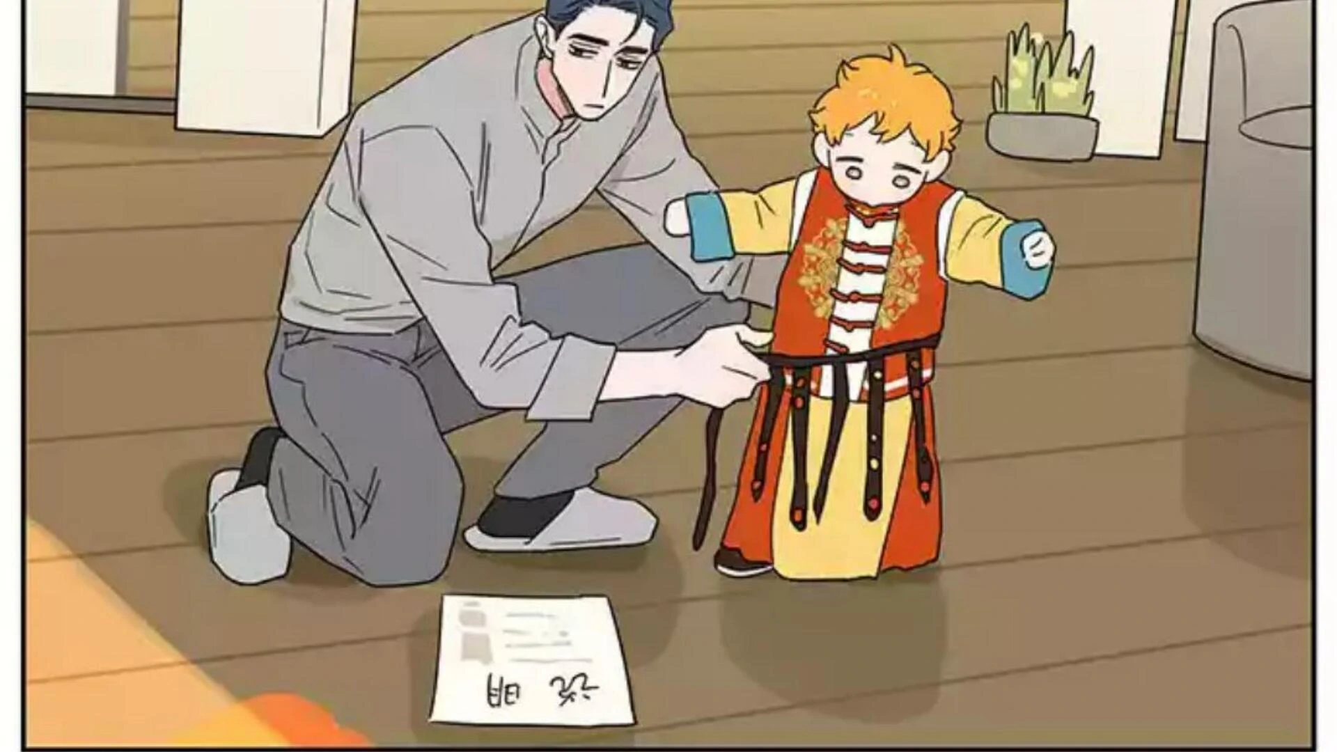 Baca Papa Wolf and the Puppy - Chapter 134 halaman 19