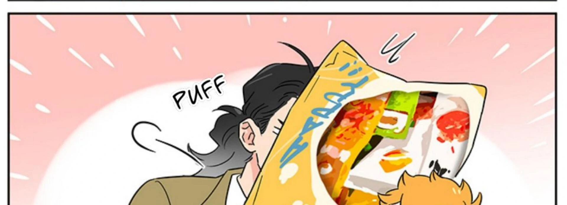 Baca Papa Wolf and the Puppy - Chapter 136 halaman 26