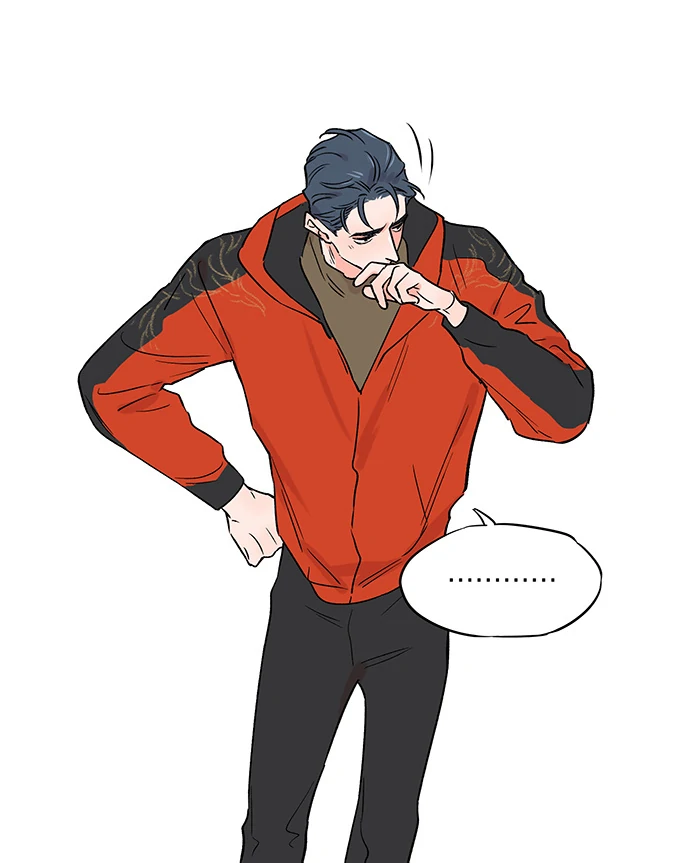 Baca Papa Wolf and the Puppy - Chapter 138 halaman 4