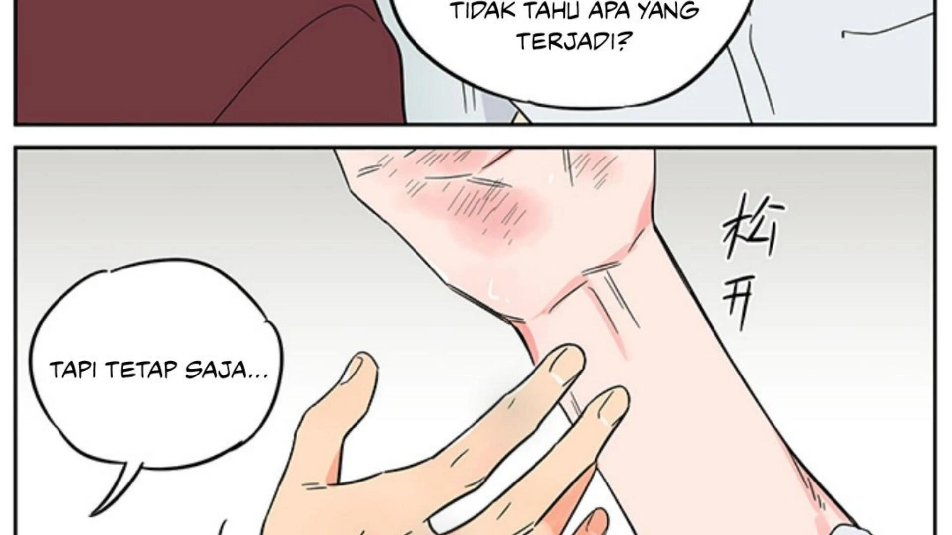 Baca Papa Wolf and the Puppy - Chapter 139 halaman 19