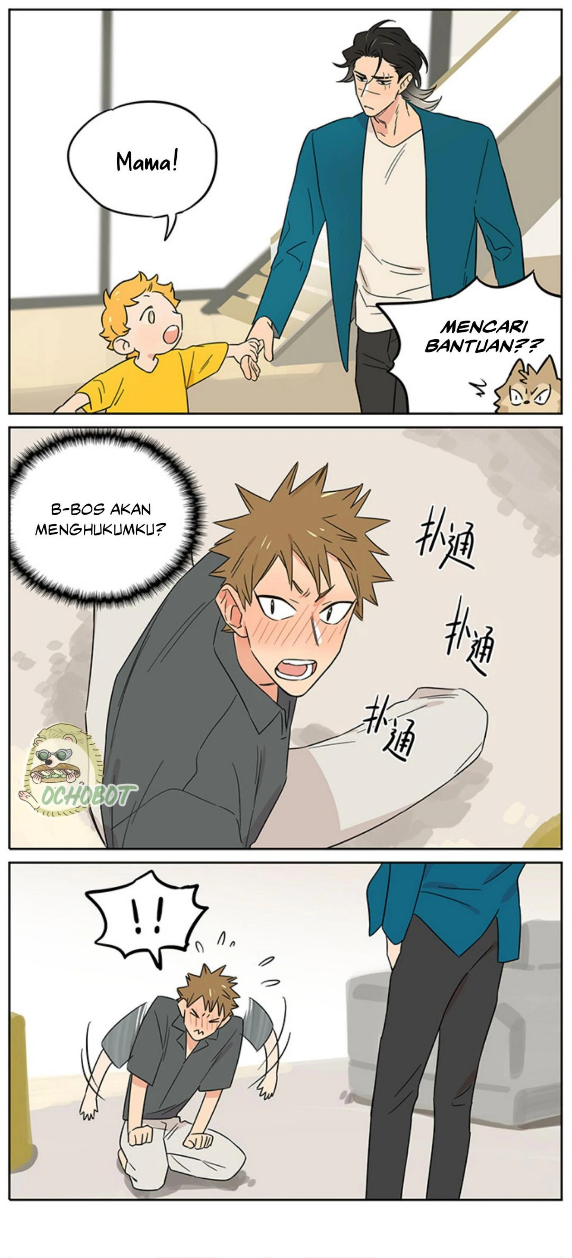 Baca Papa Wolf and the Puppy - Chapter 140 halaman 6