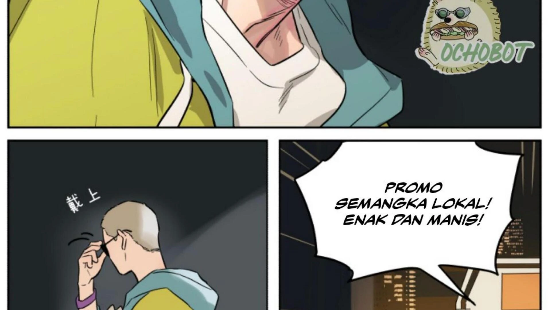Baca Papa Wolf and the Puppy - Chapter 142 halaman 11