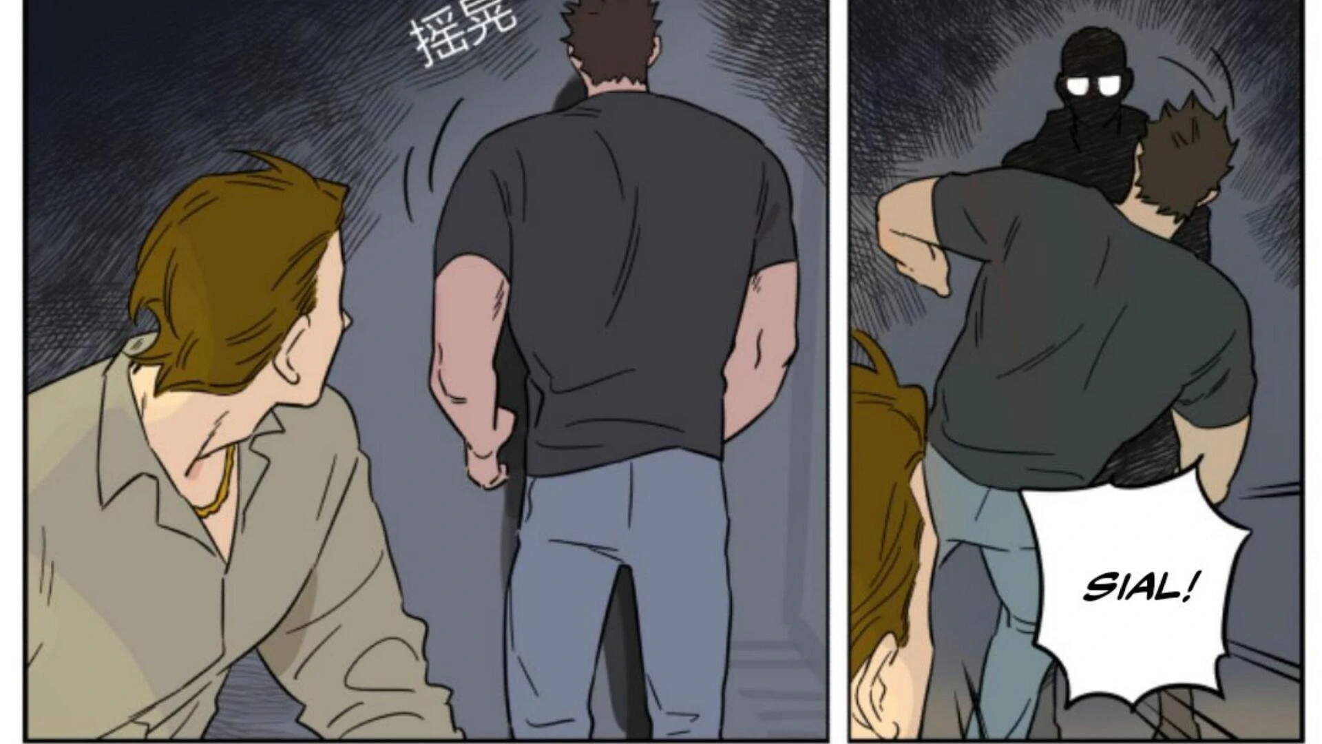 Baca Papa Wolf and the Puppy - Chapter 143 halaman 6