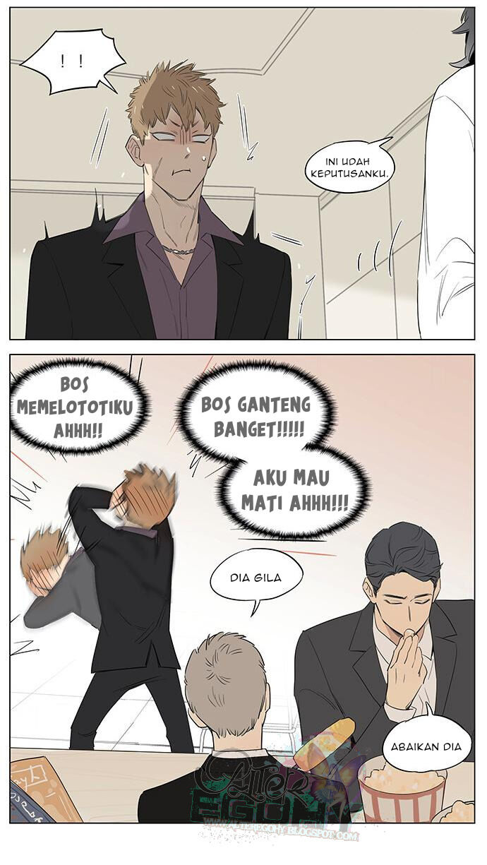 Baca Papa Wolf and the Puppy - Chapter 25 halaman 14