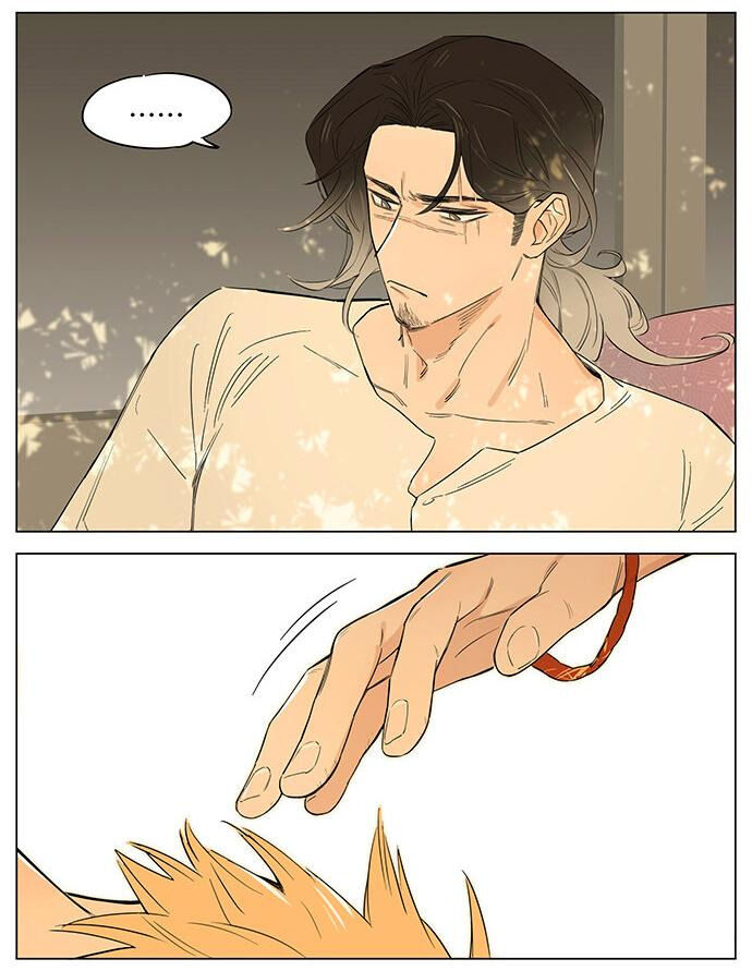 Baca Papa Wolf and the Puppy - Chapter 26 halaman 12