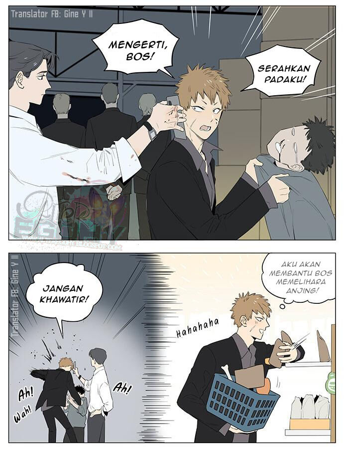Baca Papa Wolf and the Puppy - Chapter 27 halaman 4