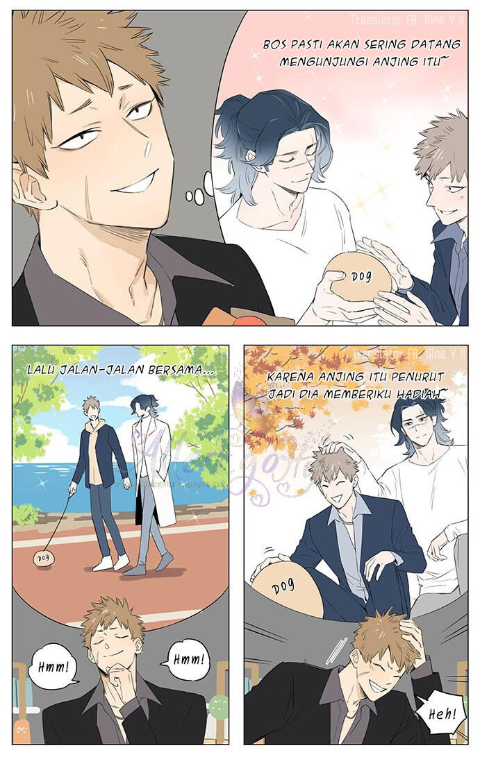 Baca Papa Wolf and the Puppy - Chapter 27 halaman 5