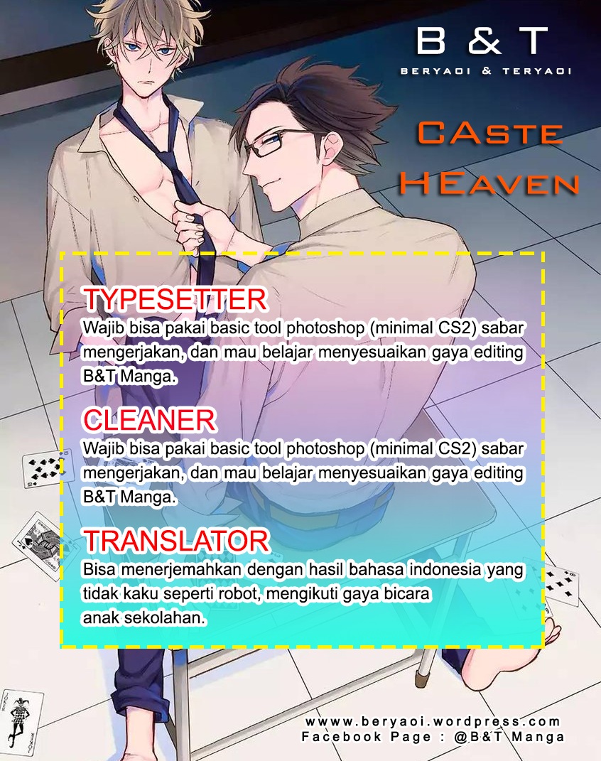 Baca Papa Wolf and the Puppy - Chapter 4 halaman 18