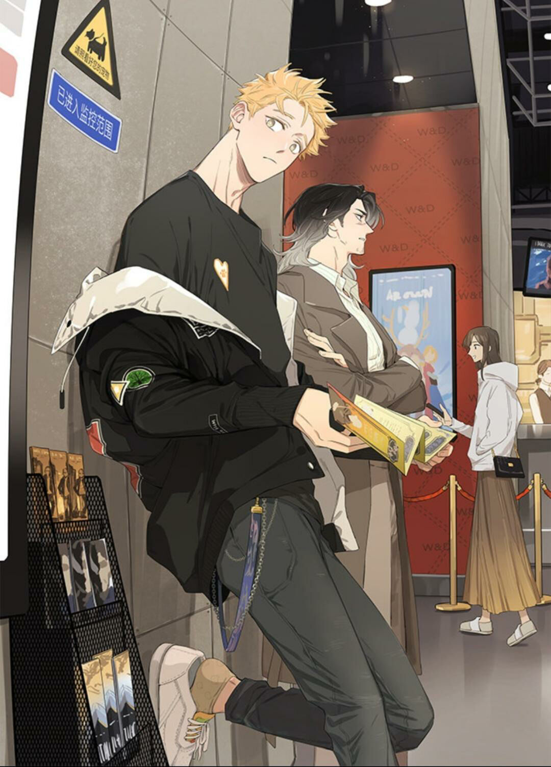 Baca Papa Wolf and the Puppy - Chapter 44 halaman 6