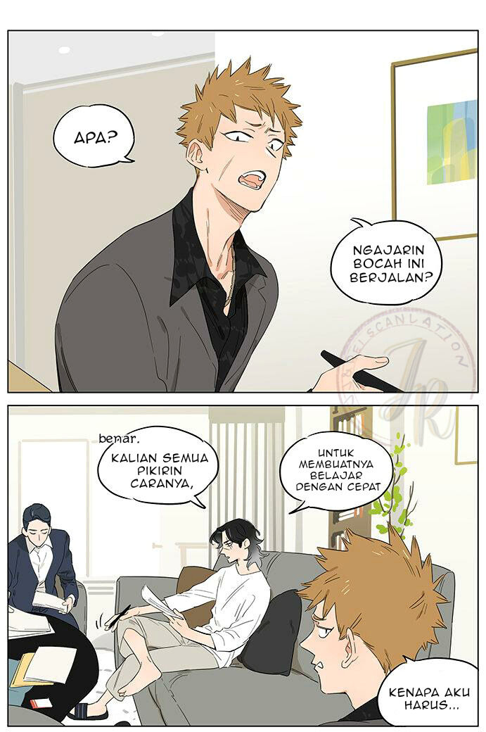 Baca Papa Wolf and the Puppy - Chapter 47 halaman 1